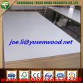 Plain MDF Melamine Faced MDF Veneer MDF with Cheap Price